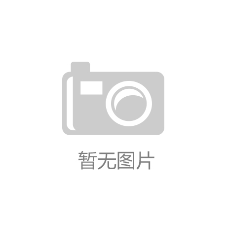 嘉禾县广发镇